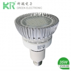 LED high bay Light