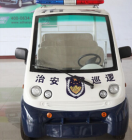 Electric Cars--eOne-s01