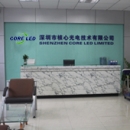 Shenzhen Dongtian Precision Photoelectricity Co., Ltd.