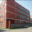 Hangzhou Youhuan Lighting Appliance Co., Ltd.