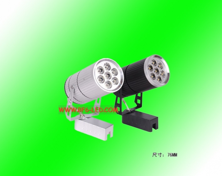 Led track light