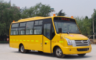 School Bus-SC6735