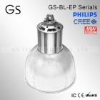 LED High Bay Light