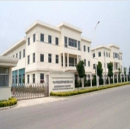 Zhongshan Suntop Hardware Plastic Electronic Factory