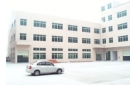 Shenzhen Kaistar Electronic Co., Ltd.