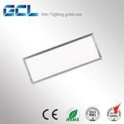 LED Panel Light