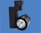 30W LED Track Light