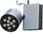 LED track light