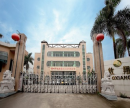 Shenzhen Aoxiang Industrial Development Co., Ltd.