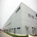 Shenzhen Derun Lighting Co., Ltd.