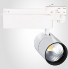 LED Track Light