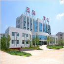 Xiangtan Electrical Equipment Manufacturing Co., Ltd.