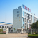 Xiangtan Electrical Equipment Manufacturing Co., Ltd.