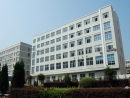 Wenling City Haiben Opto-Electrical Technology Co., Ltd.