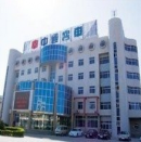 Zhongtong Bus Holding Co., Ltd.