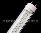 LED Tube Lights