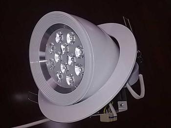 LED DownLighters