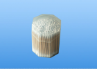 7.5CM 200 pieces PP canister