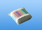 7.5CM 200 pieces per ziplock bag