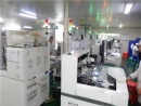 Shenzhen Getian Opto-Electronics Co., Ltd.