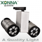 LED Track Light