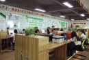 Zhongshan Bihui Lighting Technology Co., Limited