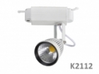 LED track light