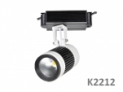 LED track light