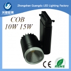 LED Track Lamp