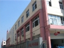 Yongkang Bulin Outdoor Equipment Factory