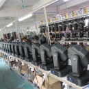 Guangzhou KXD Light Co., Ltd.