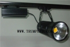 30W LED Track Light