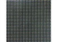 Indoor LED display module