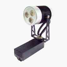 LED Track light