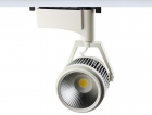 LED Track Light