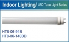 LED Tube Lights