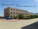 Hebei Ruiao Machine Tool Accessories Producing Co., Ltd.