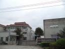 Haining Huayi Electric Lighting Co., Ltd.