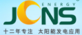 Shenzhen Xingzhijie Electronic Co., Ltd.