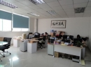 Shenzhen Shine Technology Limited