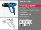 Heat Gun