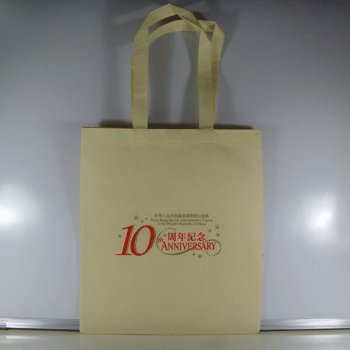 Carrier bag