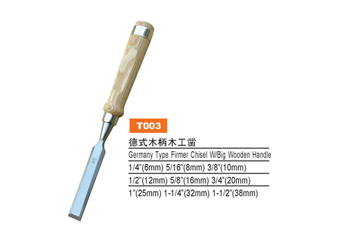 Wood Chisel