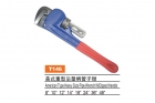 Hand Wrench