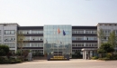 Nanjing Detuo International Trade Co., Ltd.