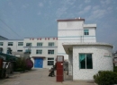 Ninghai Tibour Electric Co., Ltd.