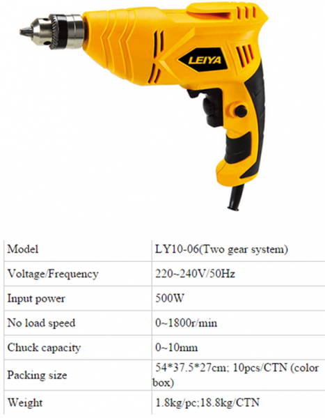 Electric Drill