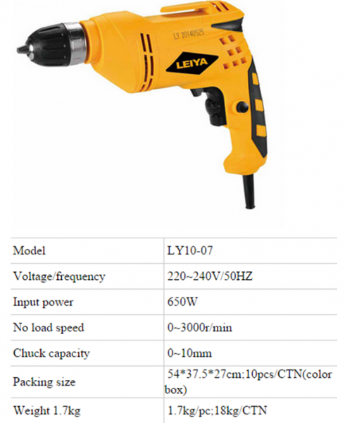 Electric Drill