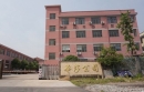 Zhejiang Huasha Industry & Trade Co., Ltd.