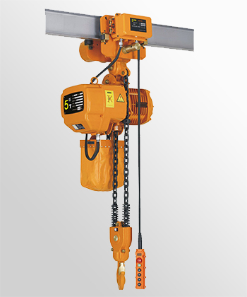 Lifting Hoist